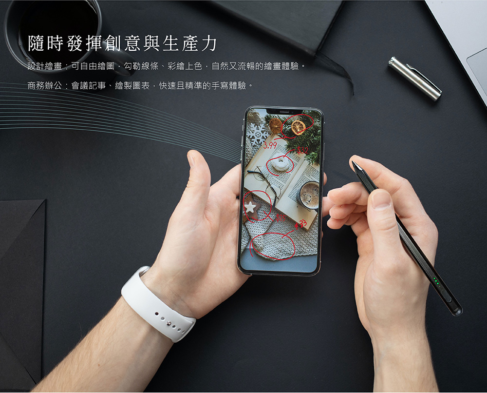 Green Pen 主動式觸控筆 G3 更換筆頭